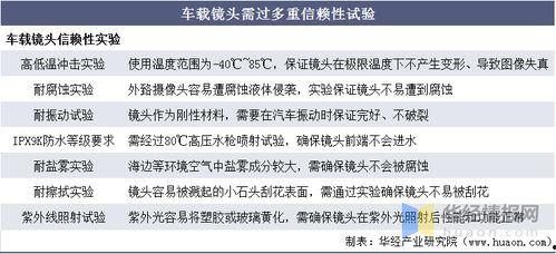 潜规则二血泪代言.2025最新热点素材,2025年揭示职场生存法则与人性较量