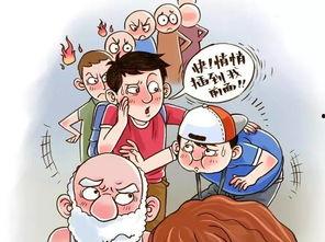 有哪些潜规则是中国人共识的,中国人共识中的隐性规则解析